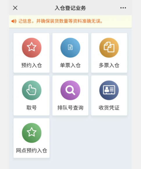 J9集团官网-九游会网址大全