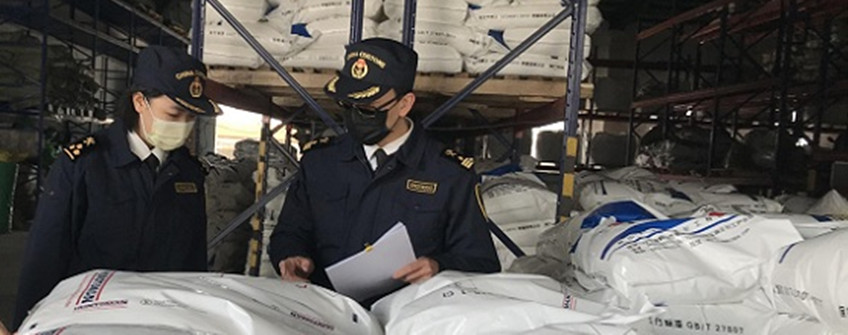 进出口货物质量有问题需换货怎么办？