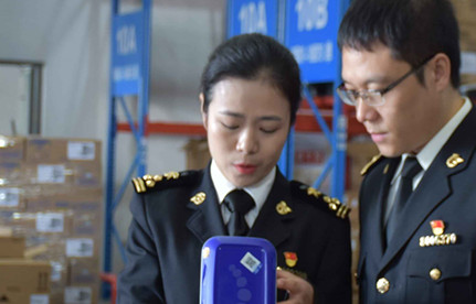    报关单货物沉量填写谬误怎么办？