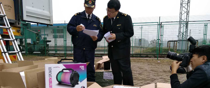 商品进口若何报检？