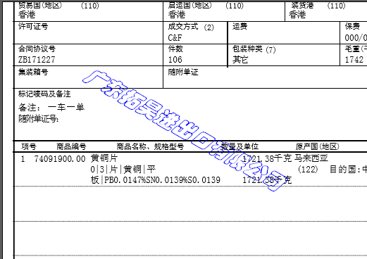 J9集团官网-九游会网址大全