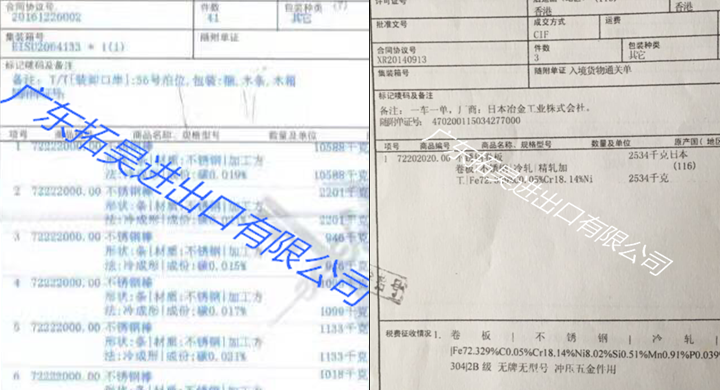 J9集团官网-九游会网址大全