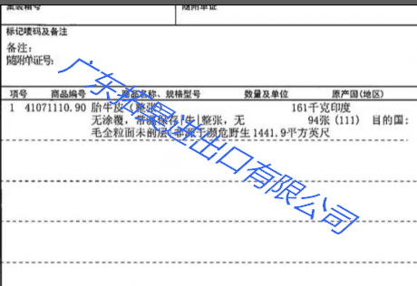 J9集团官网-九游会网址大全