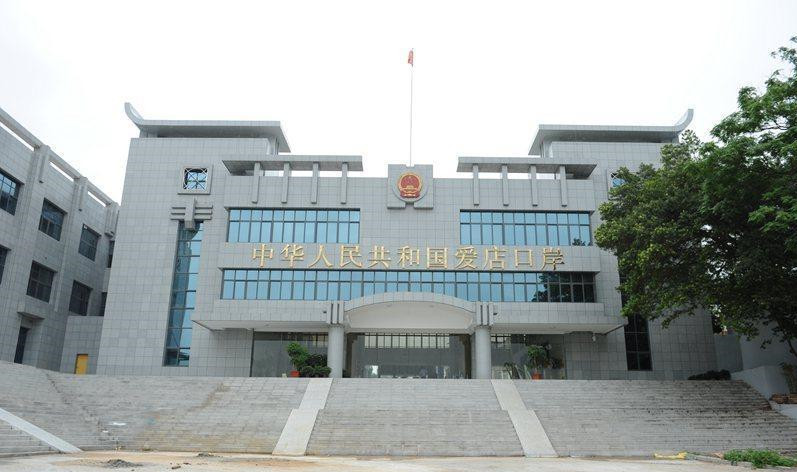 J9集团官网-九游会网址大全