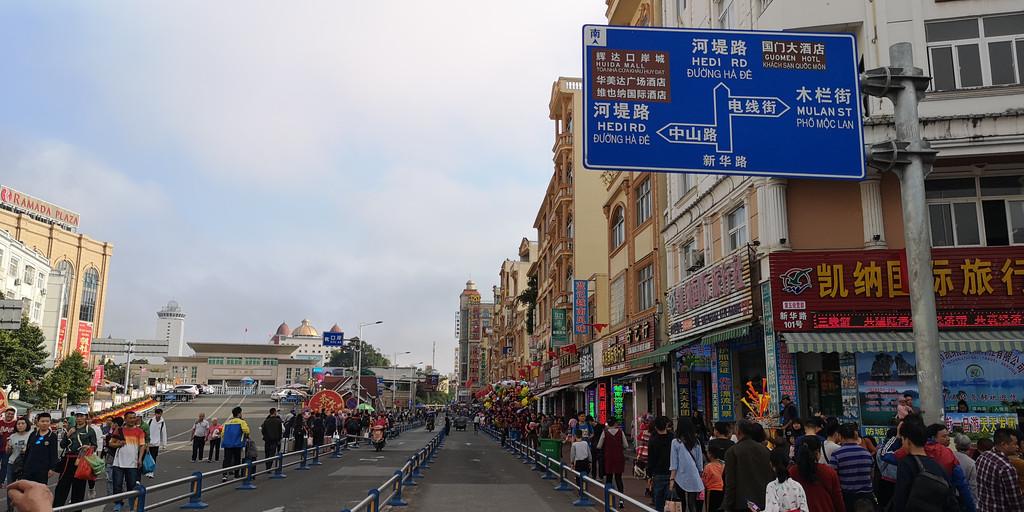 中国入境到越南的港口有哪些？