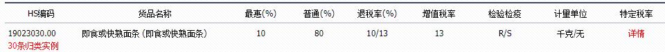 J9集团官网-九游会网址大全