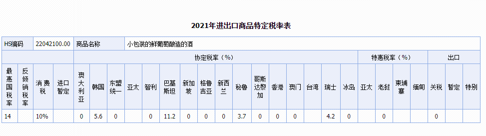 J9集团官网-九游会网址大全